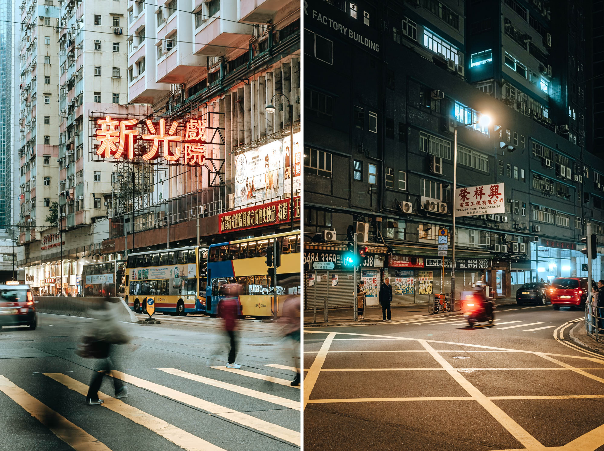 hong kong street