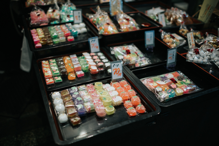 nishiki market