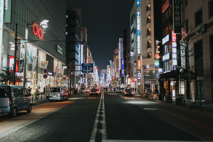 tokyo street at night