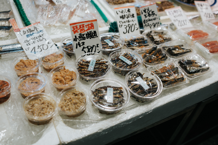 nishiki market kyoto