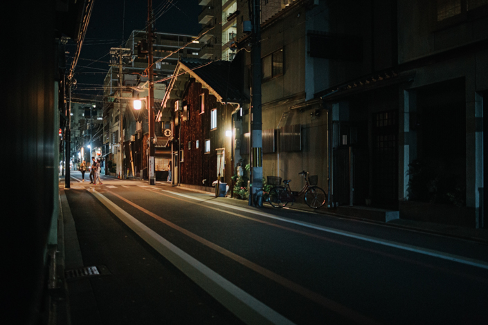 kyoto street at night
