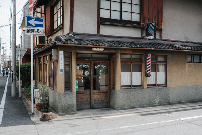 barber shop in kyoto
