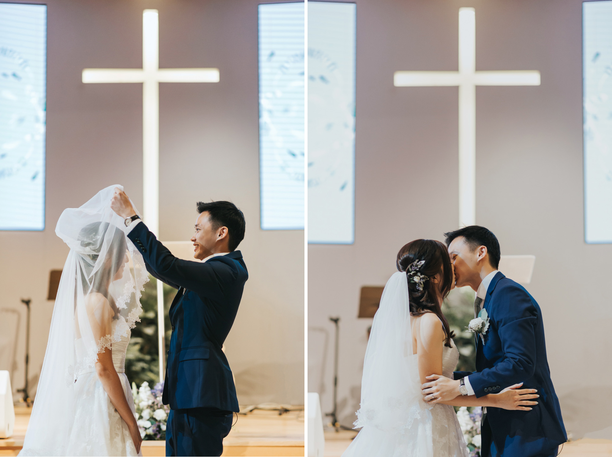 first kiss