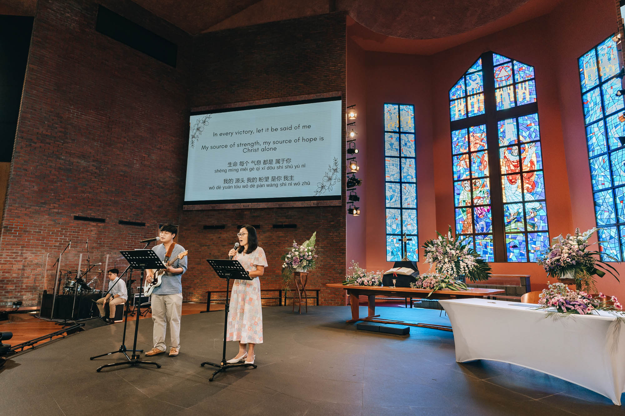worshipping during the ceremony